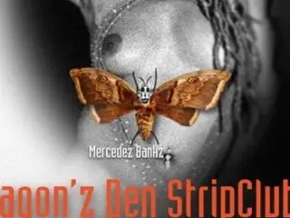 Dragon 'z Den Vip Clip XH July 2021