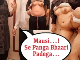 Indian Porn