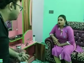 Bank Manager VS beautiful bhabhi!! Desi Sex