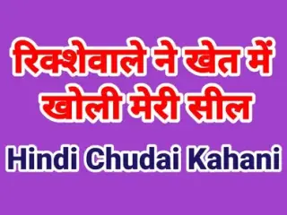 Indian chudai video hot sex video hindi audio bhabhi sex hd