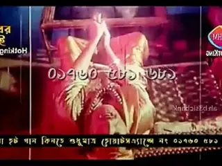 Bangla gorom mosla bangla sexy video songs