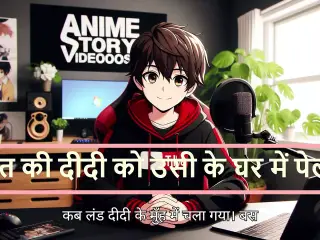 Friend&#039;s ko usi ke ghar mein pela 3d animated porn video story