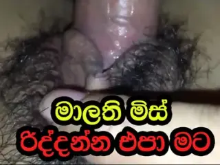 Asian queen Malathi teacher fucking with me