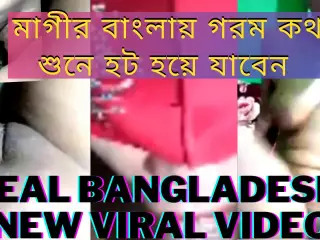 Bengali Hot wife! Fucking with new Tiktok Boyfriend++Full Bengali clear audio++