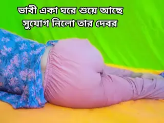 Hot indian bhabhi fucked in her neighbor with blowjob.