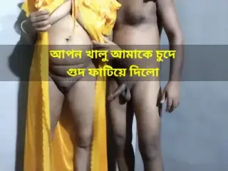 Bangla dirty talk and sex, step uncle me cude doggy style