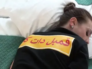 Kurdish Iranian Persian Sex In Germany