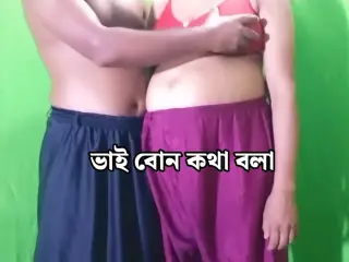 Sundari Young StepSister Gets Pregnant By StepBrother Sex - Bengali Romantic Audio