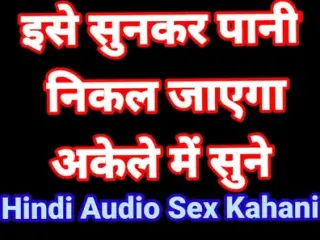saheli ke pati ko bathroom pila kar choda indian hd caftoon animation porn video in hindi audio Part-1