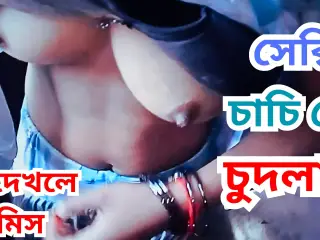 bengali hot New Desi aunty fuck with boyfriend Bangladeshi new sex with clear audio