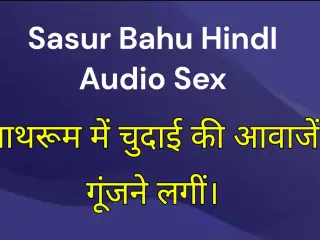 Sasu bahu hindi audio sex video indain and bahu porn video with clear hindi audio