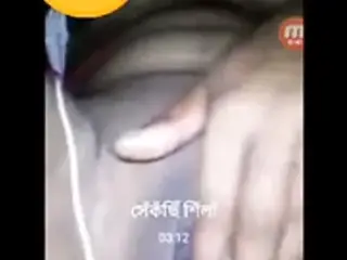 imo sex video