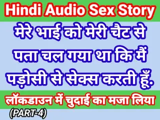 My Life Hindi Sex Story (Part-4) Indian Xxx Video In Hindi Audio Ullu Web Series Desi Porn Video Hot Bhabhi Sex Hindi Hd