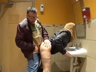 Outside in bathroom