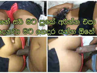 Hence he thrust his dick into her anal in a slow and steady mode sri lankan sexy teen girlfriend with white big ass