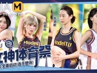 Trailer- Girls Sports Carnival EP1- Su Qing Ge- Bai Si Yin- MTVSQ2-EP1- Best Original Asia Porn Video