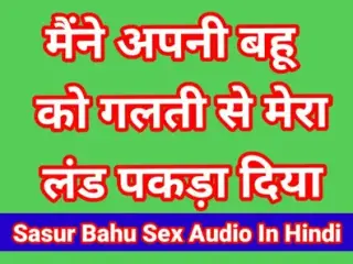 Sasur bahoo sex video indian porn video new bhabhi sex video (hindi audio)