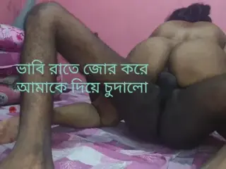 Sexy bhabbi dogi style fucking.