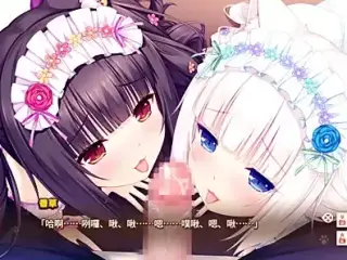 NEKOPARA Vol. 1 #3