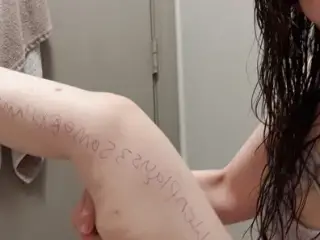 Masturbating in the bathroom