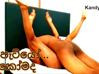 sri lanka young couple make love