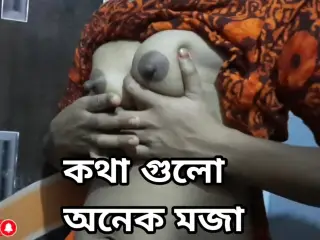 Pissing boobs Bangladeshi viral video 2023