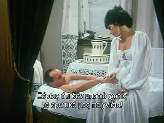 ZORRO (1996)