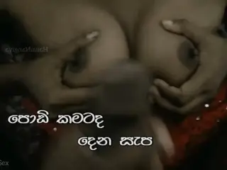 Sri Lankan 18 Years Old - Bedroom Fucking