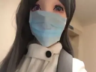 Kigurumi