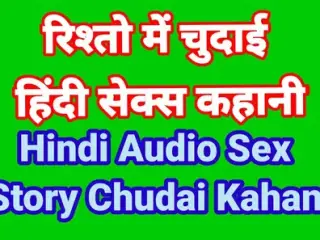 Hindi Chudai Kahani Indian Sex Sex Story With Clear Dirty Talk Hot Bhabhi Sex Video