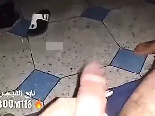 Arab sex