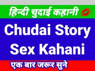 New cartoon sex video hindi audio porn video