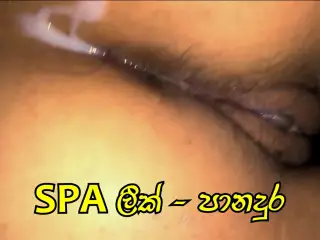 Spa Leek Panadura Srilankan sex video