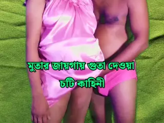 Indian Wife Romantic Sex With Fucking, Doggystyle, Blowjob - Bangla Audio