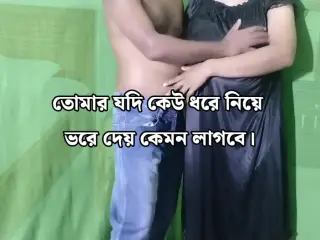 Bangladeshi young sexy girl dirty talk sex