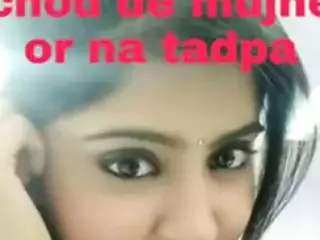 Hindi sexphone call