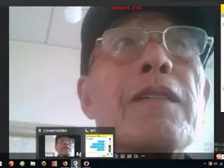 grandpa