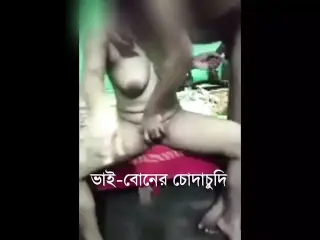 Bangladeshi TikTok Celebrity Sex Video