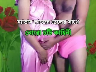 Beautiful sexy madam having sex with house servant - Bangla clear audio