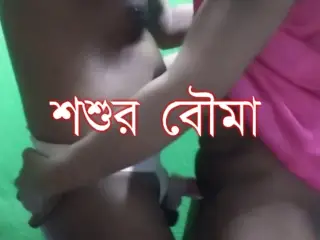 Hard fucked with father-in-law and son&#039;s wife with dirty talking, Bangladeshi sex