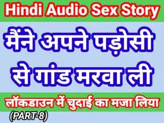 My Life Hindi Sex Story (Part-8) Indian Xxx Video In Hindi Audio Ullu Web Series Desi Porn Video Hot Bhabhi Sex Hindi Hd