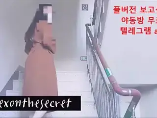 Sexy Korean girl (long version)