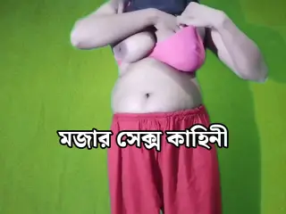 Indian Desi Kakima Sex Story in Bengali