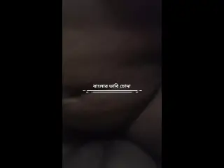 Bengal's Bhabi ko afternoon se kudai inside she pani dal diya