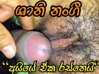 Shani nangi school sex video srilankan