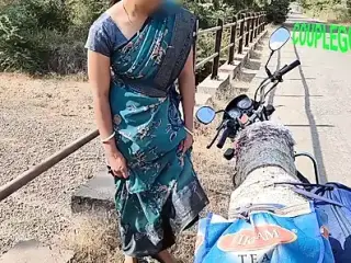 Komal, Will You Come to My House?